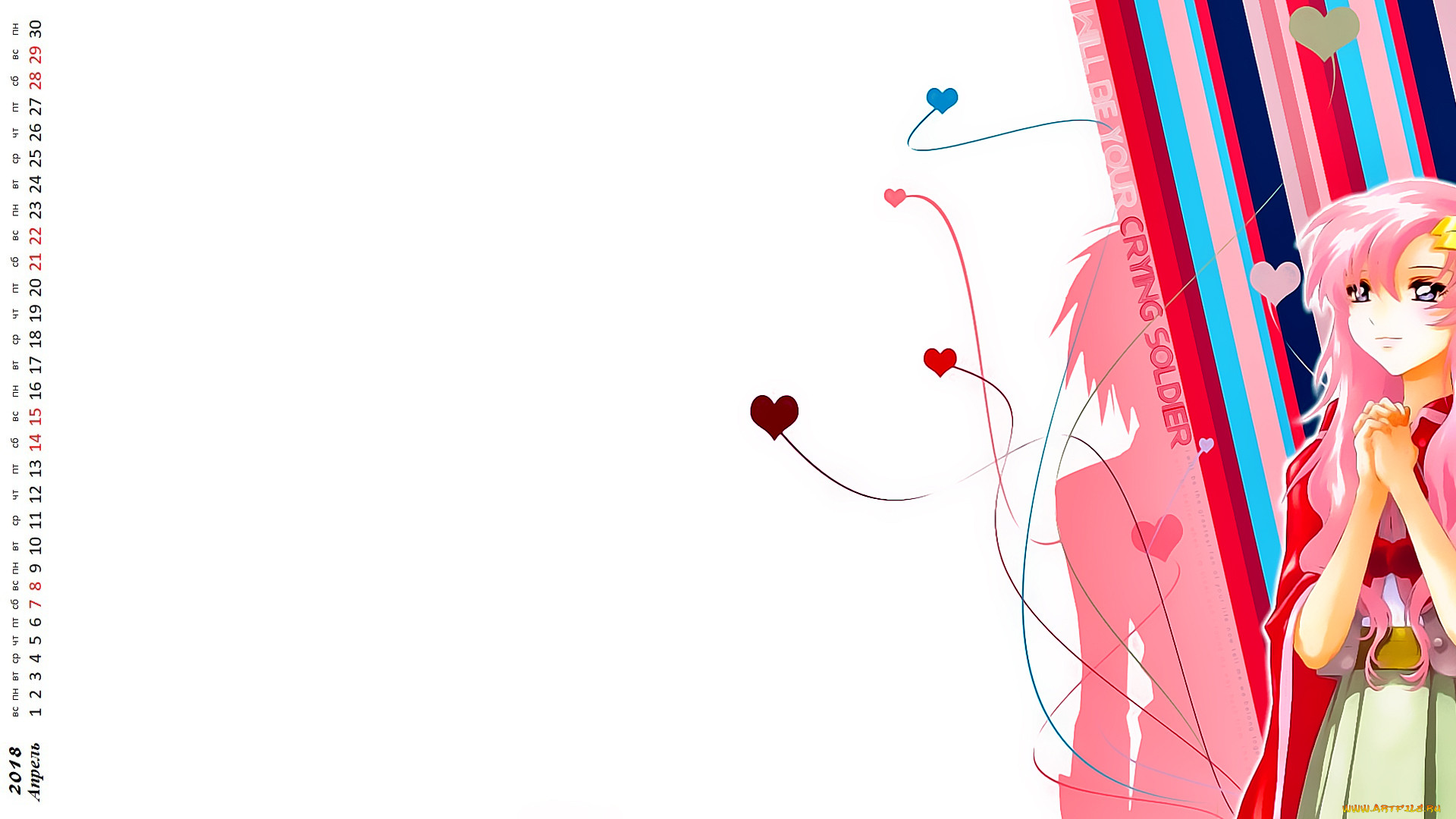 , , , , 
